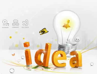 金堂外國語實(shí)驗(yàn)學(xué)校2