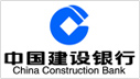 建設(shè)銀行