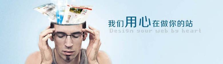 設計以及編程水平不一