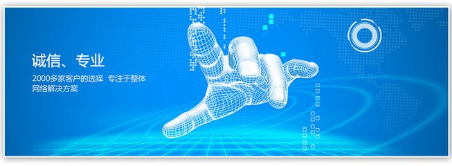 一、有利于提升企業形象