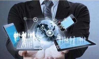 二、使公司具有網絡溝通能力