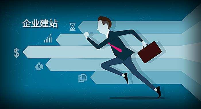  2018年網(wǎng)站建設(shè)中內(nèi)鏈資源的該如何去合理利用【云南天光浩月信息科技】