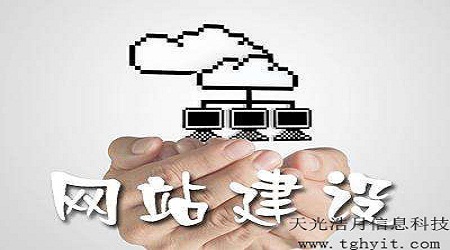 有利于提升企業(yè)形象