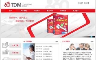 云南子江泵業有限公司