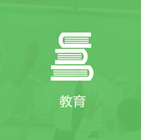 教育培訓APP行業