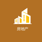 房地產(chǎn)APP行業(yè)