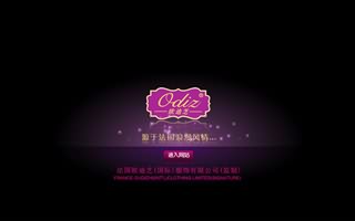 昆明網站建設客戶案例:昆明代理源法國歐迪芝時尚內衣