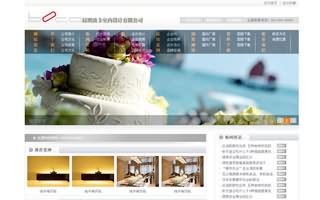 昆明網站建設客戶案例：昆明波卡室內設計有限公司