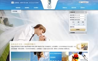 昆明金沙公寓酒店