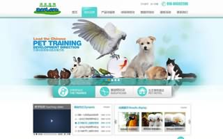 昆明訓良寵物中心