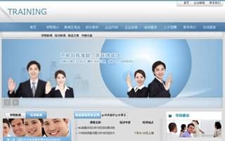 昆明亞太教育(國際)語言學校